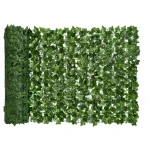 Gard 1m x 3m lungime cu frunze artificiale verde decoractiv 