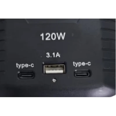 Incarcator auto la bricheta 120W cu 3 prize USB