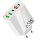 Incarcator priza 65W cu 3 porturi USB 2 porturi PD/Type C incarcare rapida