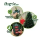 Instalatie pentru brad Tree Dazzler, 48 x LED, telecomanda