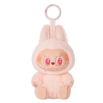 Jucarie de plus  BauBau figurina 17 cm culoare surpriza