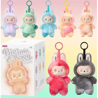 Jucarie de plus  BauBau figurina 17 cm culoare surpriza