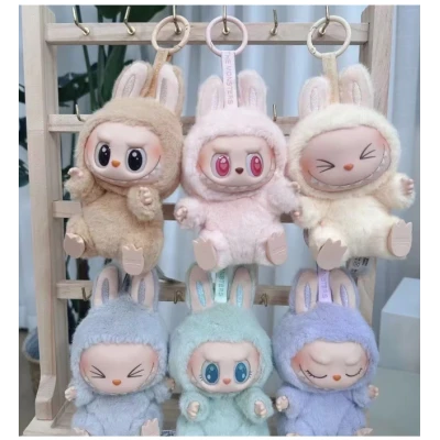 Jucarie de plus  BauBau figurina 17 cm culoare surpriza