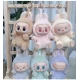 Jucarie de plus  BauBau figurina 17 cm culoare surpriza