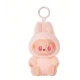 Jucarie de plus  BauBau figurina 17 cm culoare surpriza