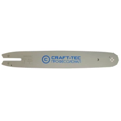 UB Lama drujba Craft tec OR32 325 38CM 15'' 1.5CM 64DL MX074