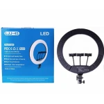Lampa Circulara LJJ-45 Ring Light Diametru 26cm/10 Inch LED Trepied Extensibil