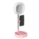 Lampa circulara patrata de machiaj cu oglinda si suport telefon/accesorii