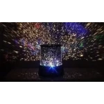 Lampa de Veghe Proiector Stele Gizmos Star Master
