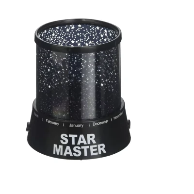 Lampa de Veghe Proiector Stele Gizmos Star Master