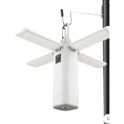 Lampa multifunctionala pentru camping YD 2301 cu 4 brate