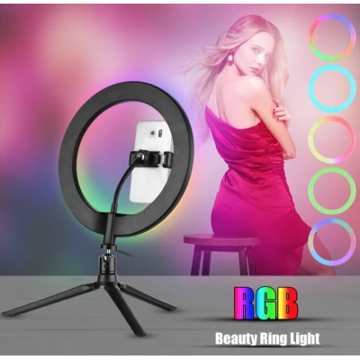 Lampa Ring Light Circulara Led RGB 12"