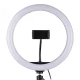UB Lampa Ring Light LED 10" Circulara cu Lumina rece / naturala / calda