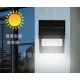 Lampa solara de perete IP67 cu 126 LED pentru exterior CB LD180 126