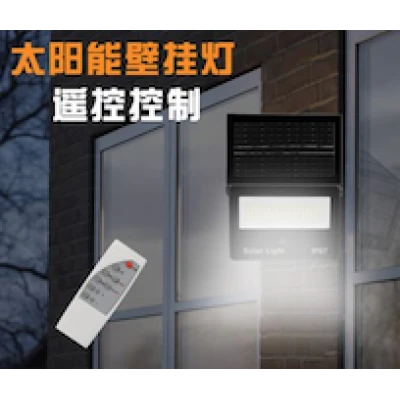 Lampa solara de perete IP67 cu 126 LED pentru exterior CB LD180 126