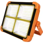 Lampa solara portabila de lucru LED 200W cu USB IP65 Galben