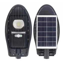 Lampa Solara Stradala 50W 1 caseta