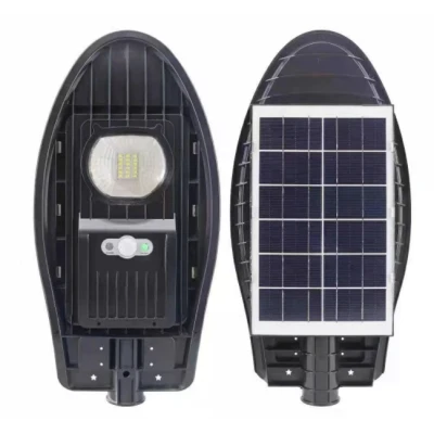 Lampa Solara Stradala 50W 1 caseta