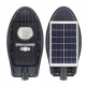 Lampa Solara Stradala 50W 1 caseta