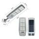 Lampa solara stradala cu senzor de miscare telecomanda 200W cu 12 casete Model JG 812