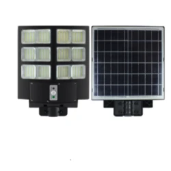 Lampa Solara Stradala Dubla 480 LED 600W 12 casete