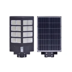 Lampa Solara Stradala Dubla 640 LED 800W JORTAN 16 casete