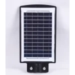Lampa solara stradala JORTAN LED 300W cu panou fotovoltaic cu 6 casete