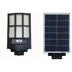 Lampa solara stradala tripla cu telecomanda 1000W 6 CASETE