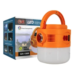 Lampa solara suspendata multifunctionala cu indicator de baterie GH1866