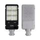 Lampa Stradala cu Incarcare Solara 400W Panou Solar Separat