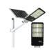 Lampa Stradala cu Incarcare Solara 400W Panou Solar Separat