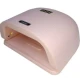 Lampa UV LED Andowl Q T109 putere 48W manichiura gel