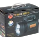 Lanterna Profesionala cu LED TD 6000A T6 de 30 W Acumulator Integrat Negru