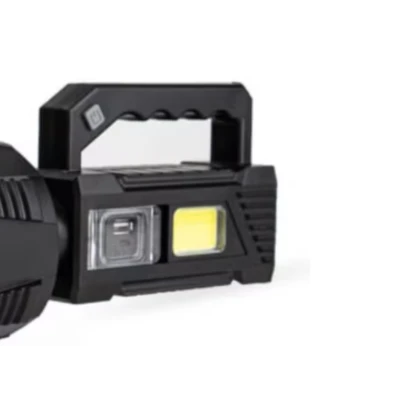 Lanterna profesionala de mana COBA CB T300 putere 150W