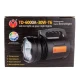 Lanterna Profesionala de mana cu LED TD 6000A T6 de 30 W