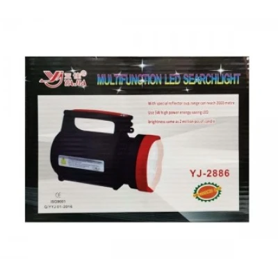 Lanterna puternica de mana 2886 reincarcabila slot USB
