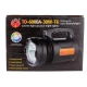 Lanterna puternica de mana TD 6000A LED T6 30W