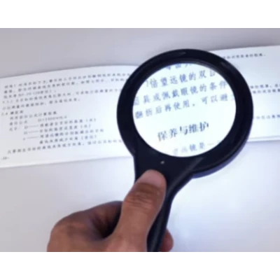 Lupa profesionala cu 5 leduri si trei moduri de iluminare