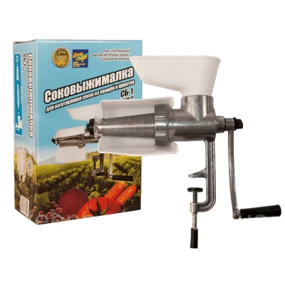 Masina pentru tocat rosii aluminiu separator seminte alba