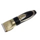 Masina profesionala de tuns animale BX7888 