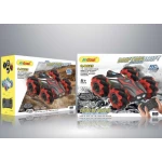 Masinuta de jucarie cu telecomanda RC Off-Road Andowl Q RC25 4x4 rotire 360 Drift 45 grade