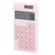 Mini calculator de birou PN 320 cu incarcare solara