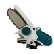 Mini Fierastrau cu lant si lama 4'' Craft tec 2 acumulatori 48w ALBASTRU MX678