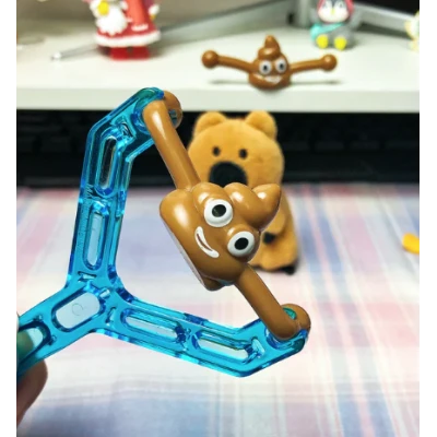 UB Mini jucarie cu figurine pentru copii
