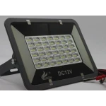 Mini proiector CaiCai 12V 30W CLESTI 75 LED