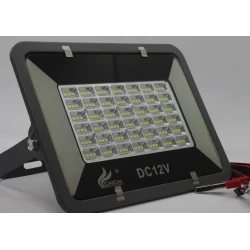 Mini proiector CaiCai 12V 30W CLESTI 75 LED