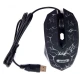 Mouse optic Q T39 cu fir pentru jocuri