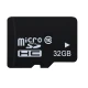 Pachet promo: 2 Camere de Supraveghere Jortan JT 8161 Full Color Smart Camera + 2 Carduri de memorie 32 GB