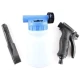 Pistol CarWash Roket cu recipient de solutie