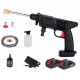 Pistol de spalat cu presiune portabil cu 2 acumulatori 48V